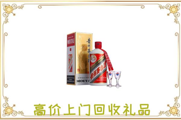 灵宝市附近回收茅台酒