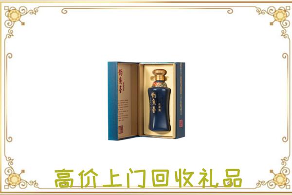 灵宝市周边回收钓鱼台