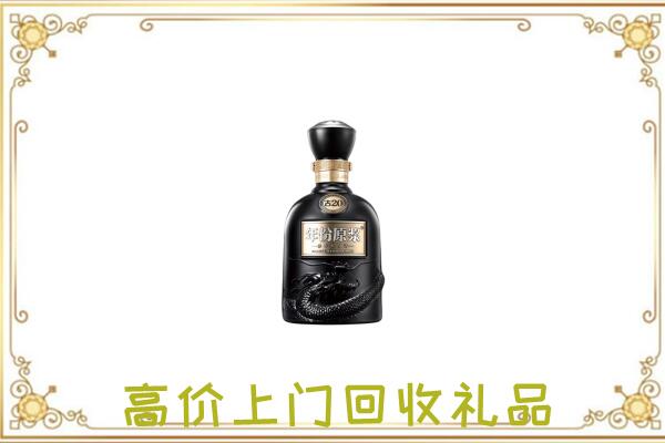 灵宝市周边回收古井贡酒