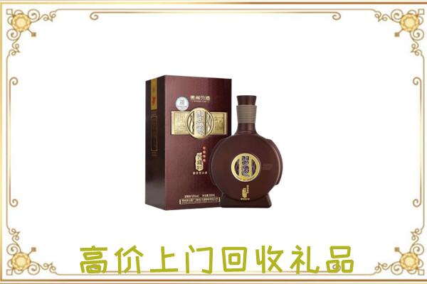 灵宝市周边回收习酒