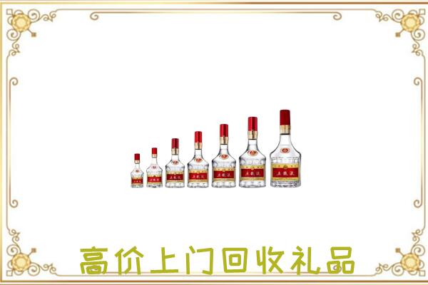 灵宝市周边回收老酒